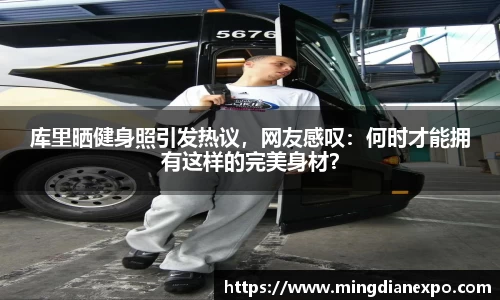 完美体育app下载安装