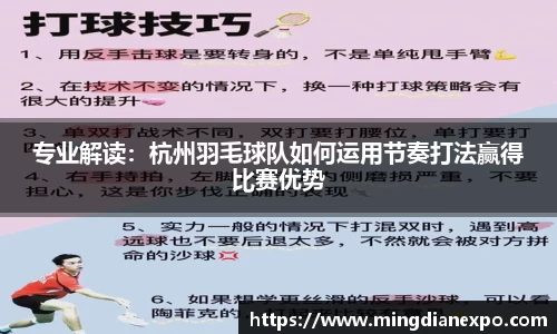 完美体育app下载安装