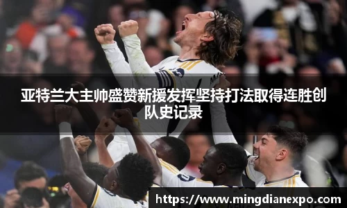 完美体育在线入口官网