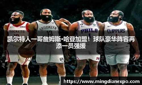 完美体育app下载安装