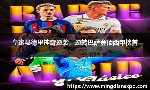 完美体育在线入口官网