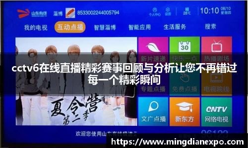 完美体育官网