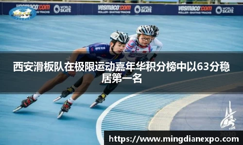 完美体育官网