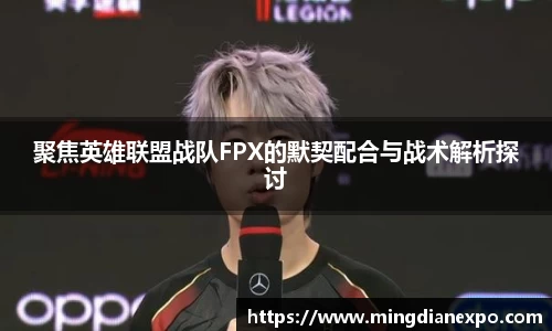 完美体育官网