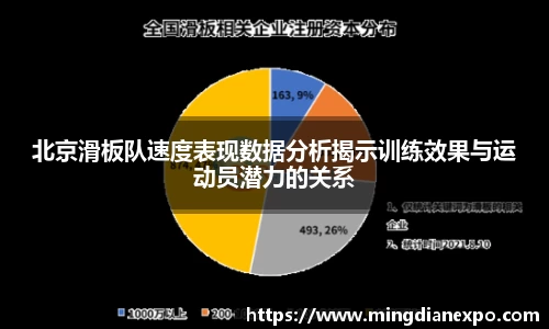完美体育官网