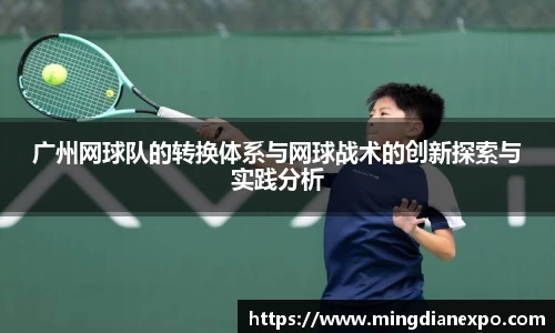 完美体育app下载安装