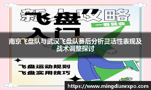 完美体育