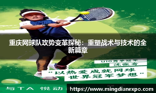 完美体育app下载安装