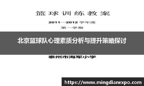 完美体育在线入口官网
