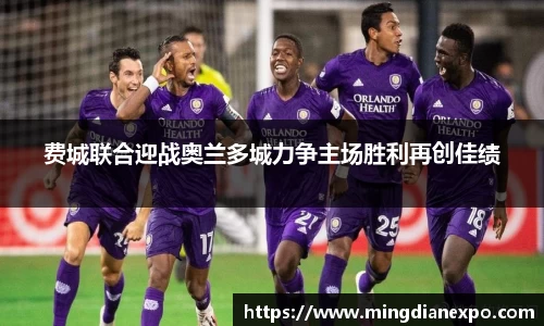 完美体育app下载安装