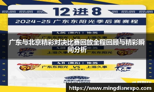 完美体育在线入口官网