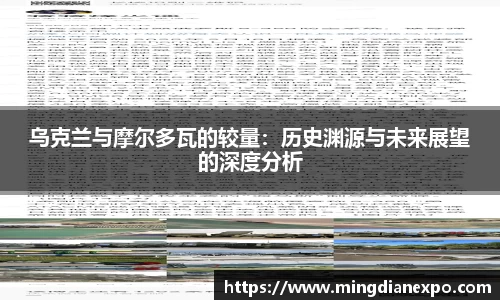 完美体育官网