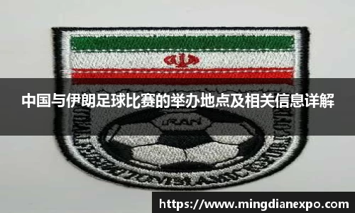 完美体育