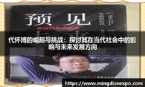 完美体育官网