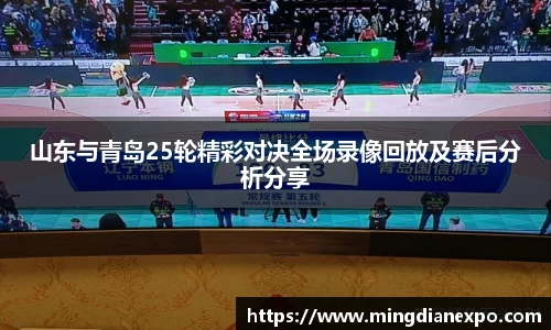 完美体育
