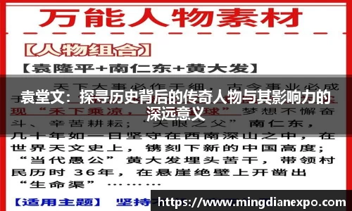 完美体育app下载安装