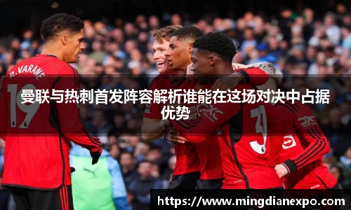 完美体育在线入口官网