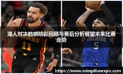 完美体育在线入口官网