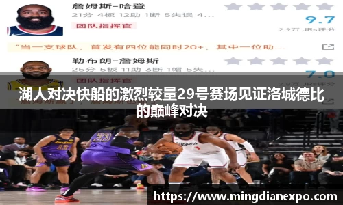 完美体育在线入口官网