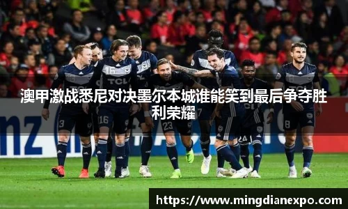 完美体育官网
