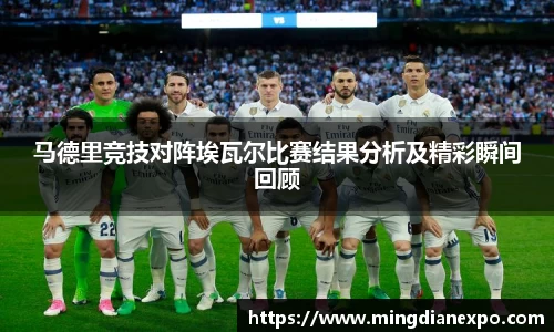 完美体育官网