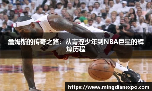 完美体育官网