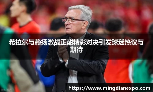 完美体育官网