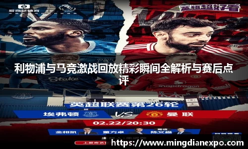 完美体育官网