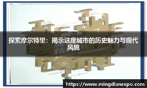 完美体育官网
