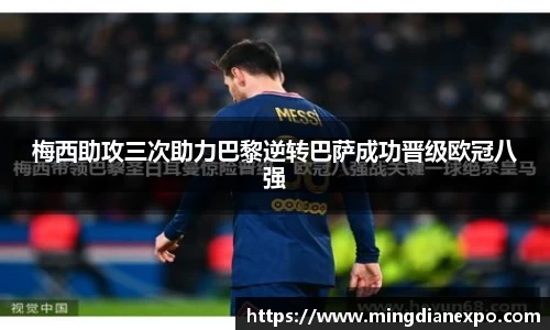 完美体育在线入口官网