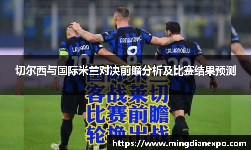 完美体育官网