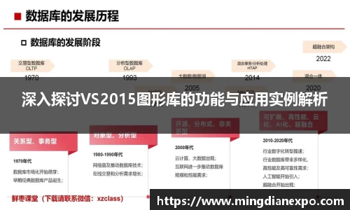 完美体育官网
