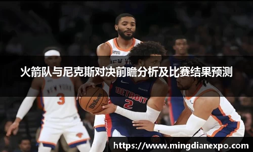 完美体育官网