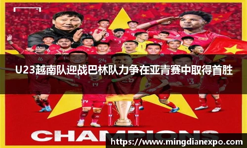 完美体育在线入口官网