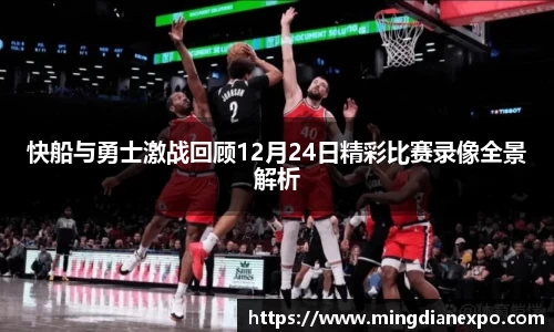 完美体育