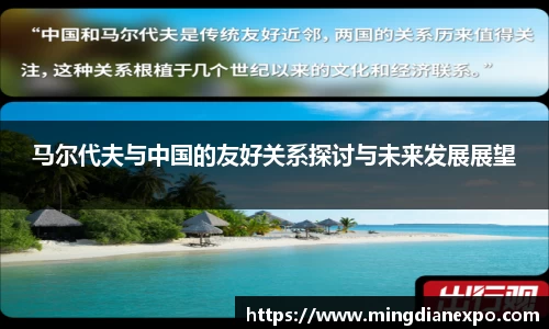 完美体育在线入口官网