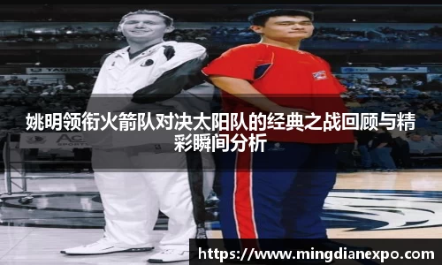 完美体育app下载安装