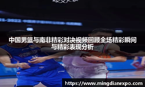 完美体育在线入口官网