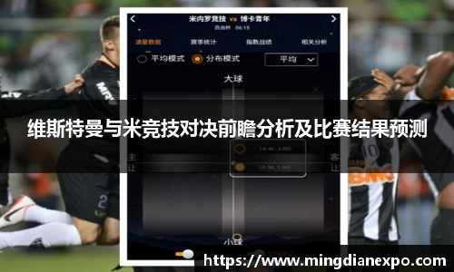完美体育在线入口官网