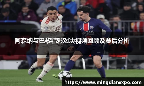 完美体育app下载安装