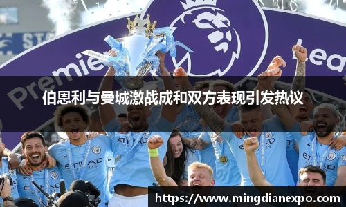 完美体育在线入口官网