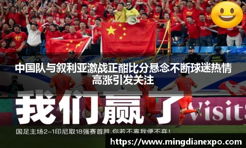 完美体育在线入口官网