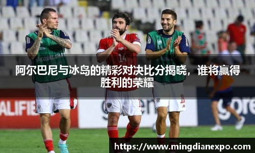 完美体育在线入口官网