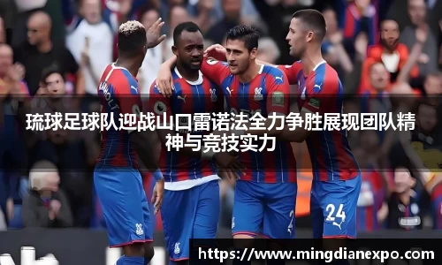 完美体育app下载安装