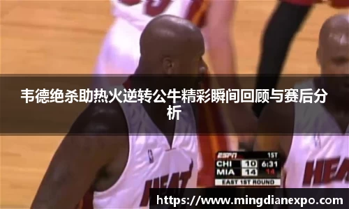 完美体育在线入口官网