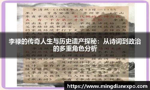 完美体育在线入口官网