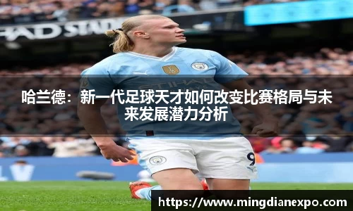 完美体育官网