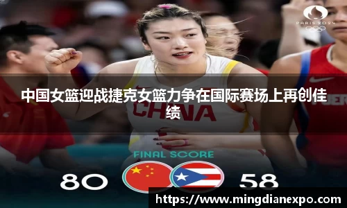 完美体育官网