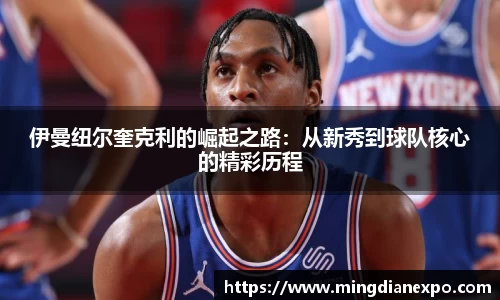 完美体育官网