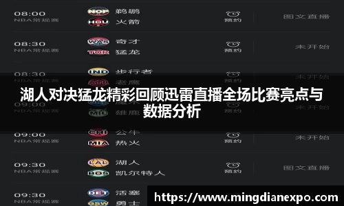 完美体育官网